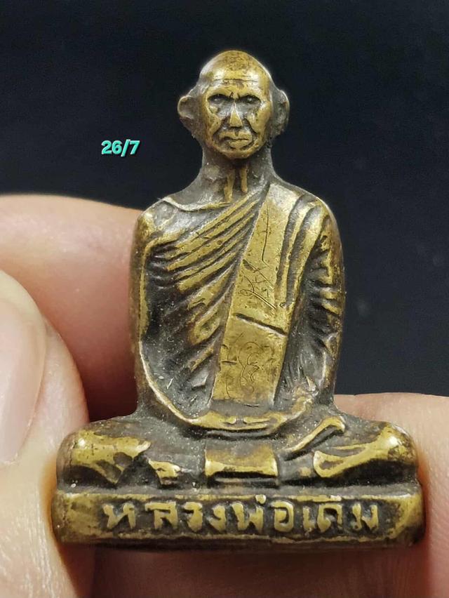 26/7ขายพระบ้านเก่าเก็บ
