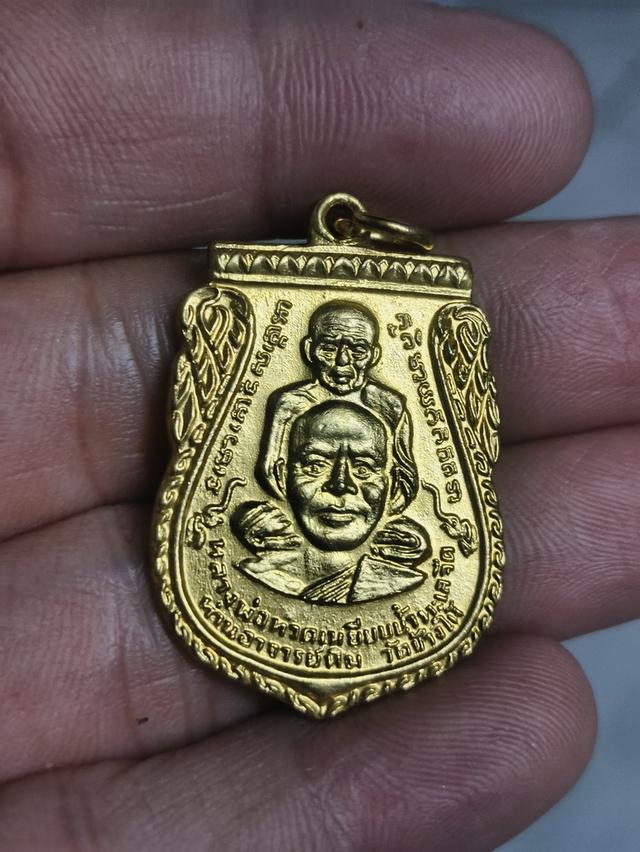 พุทธซ้อนหลวงปู่ทวด วัดช้างให้