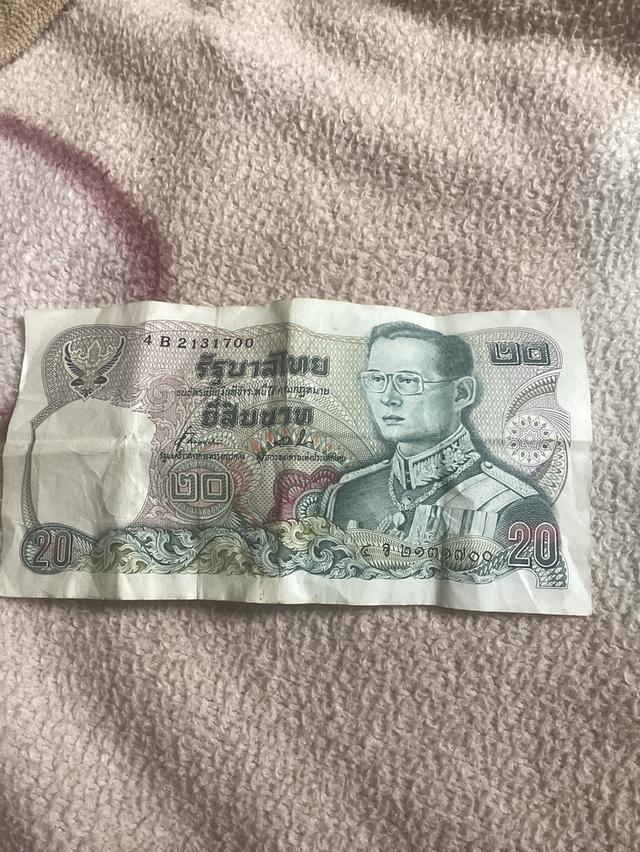 แบงค์หายาก 20 บาท สมเด็จพระเจ้าตากสินมหาราช ต่อรองราคาได้ ต้องการใช้เงินด่วน