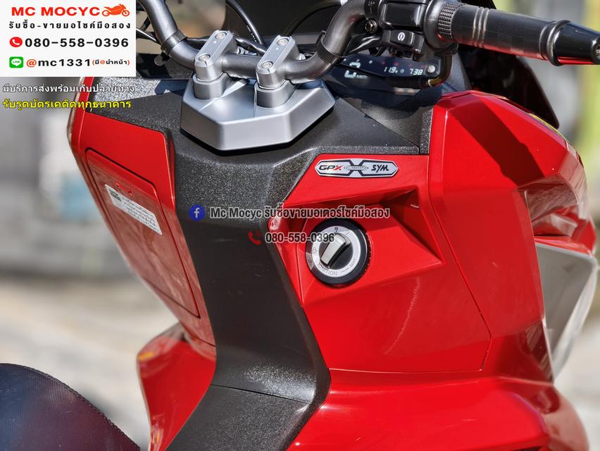 Gpx Drone 4v รุ่นkeyless 2025 ไมล์ 3000โล รถบ้านมือเดียว เล่มเขียวชุดโอนครบ No1306 รูปที่ 8