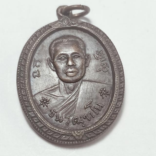 027 หลวงพ่อธนวฒฑโน