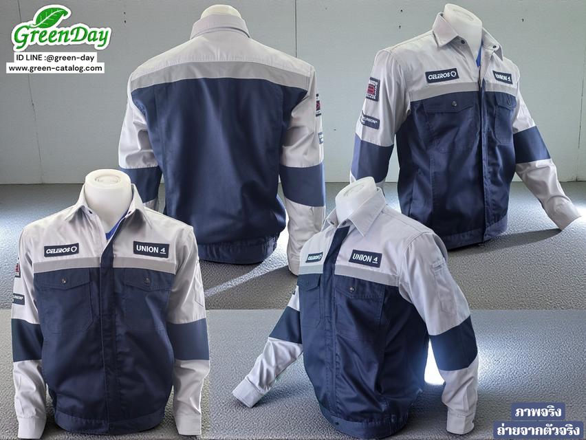 รับผลิตเสื้อยูนิฟอร์ม เสื้อช็อป เสื้อโปโล และแจ็คเก็ต ตามแบบองค์กร รูปที่ 13