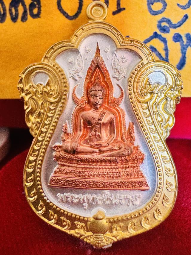  พระพุทธชินราช  2