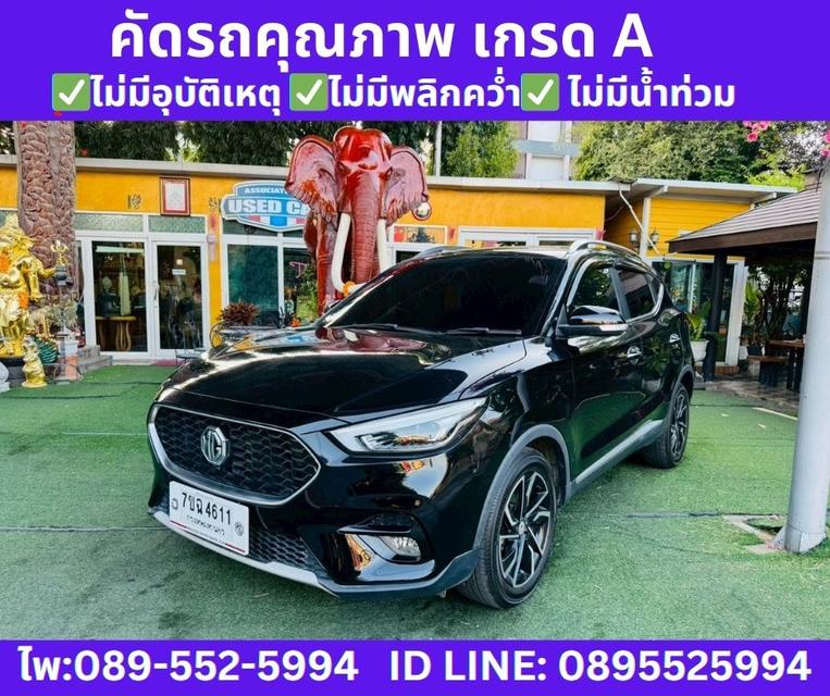 2025 MG ZS 1.5 X SUNROOF 2