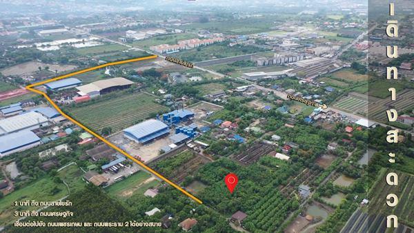 อยู่แล้วรวยไปอีก 20 ปี ฮวงจุ้ยดี หันหน้าทิศใต้ เดินทางสะดวก ใกล้ถนนสายใยรักเพียง 900 เมตร ลดราคาพิเศษ 10% ถูกกว่าราคาตลาดในโซนนี้ บนที่ดิน 740 ตารางวา 4