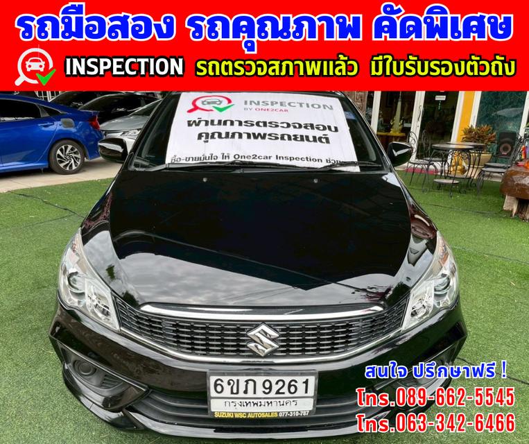 🎯ปี2021 Suzuki Ciaz 1.2 GL 🌈ไมล์แท้ 15,xxx กม.