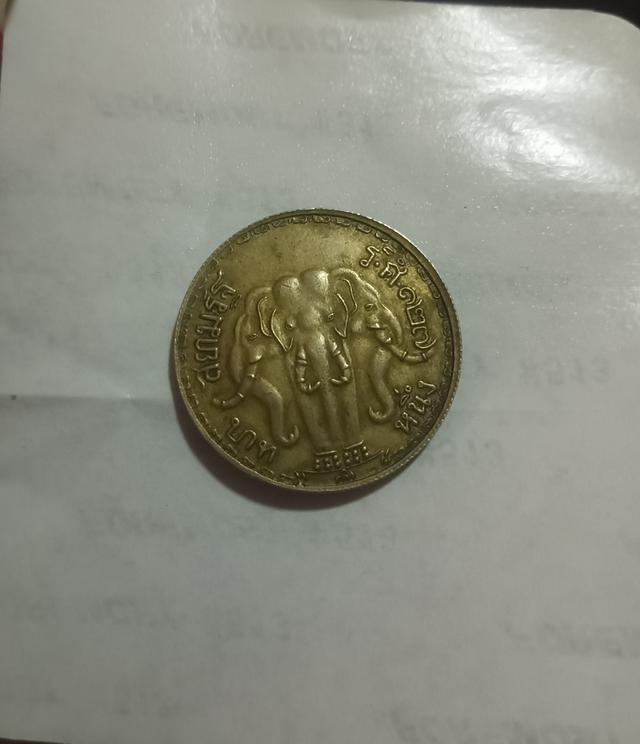 เหรียญ รัชกาลที่๕