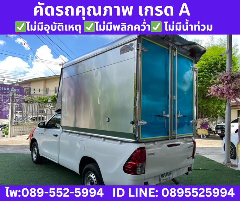 Toyota HILUX REVO 2.4 SINGLE CAB J PLUS ปี 2018 4