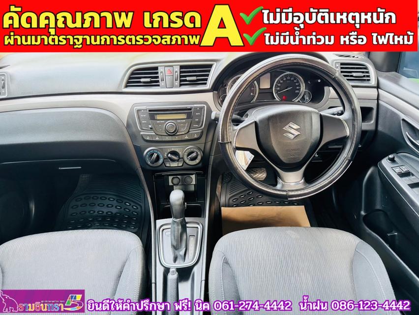 SUZUKI CIAZ 1.2 GL CVT ปี 2021 6