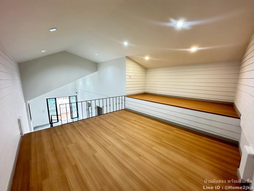 หมู่บ้านแสงอรุณ รามอินทรา 13