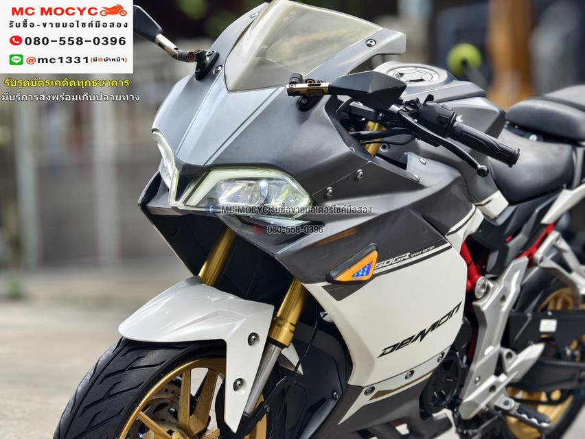 Gpx Gr 2018 รถบ้านแท้เครื่องเดิมสีสวย ท่อแต่งโยชิ เล่มชุดโอนครบ  No831  9