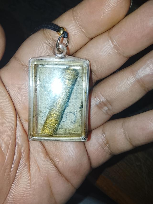 รูปถ่ายหลวงพ่อกวยหลังตะกรุดหลังยันต์ครู 2