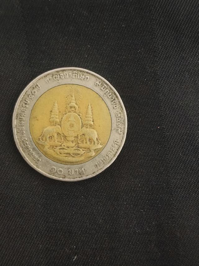 เหรียญ10บาท ปี2539