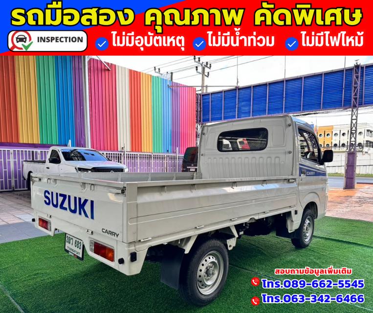 🔴ปี2023 Suzuki Carry 1.5 Truck 🔴ไมล์แท้ 8,xxx กม.   6