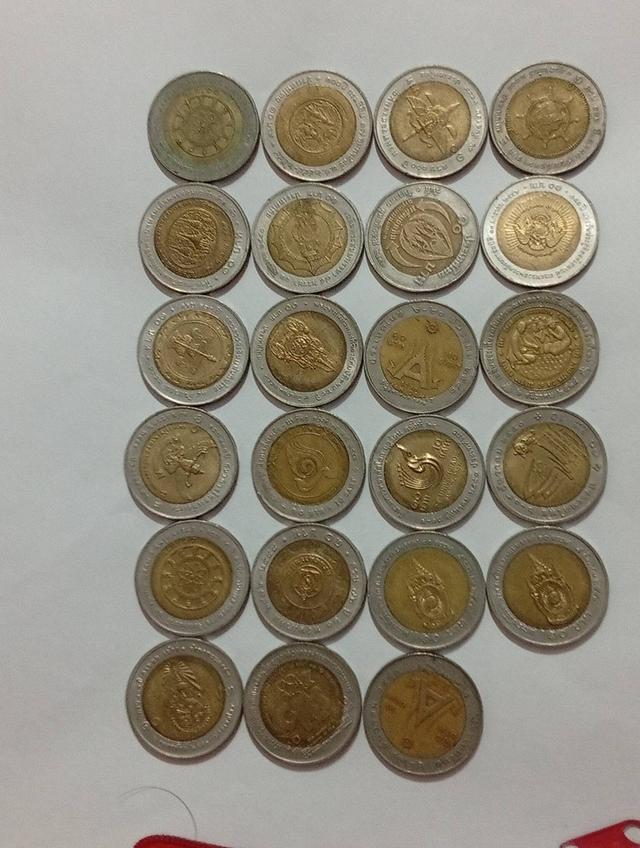 เหรียญ10บาท เหรียญเก่า เหรียญสะสม