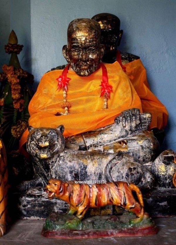 เนื้อว่านหลวงพ่อไกร รุ่นแรก พิมพ์ใหญ่แจกกรรมการ วัดลำพะยา ยะลา ปี2505 6