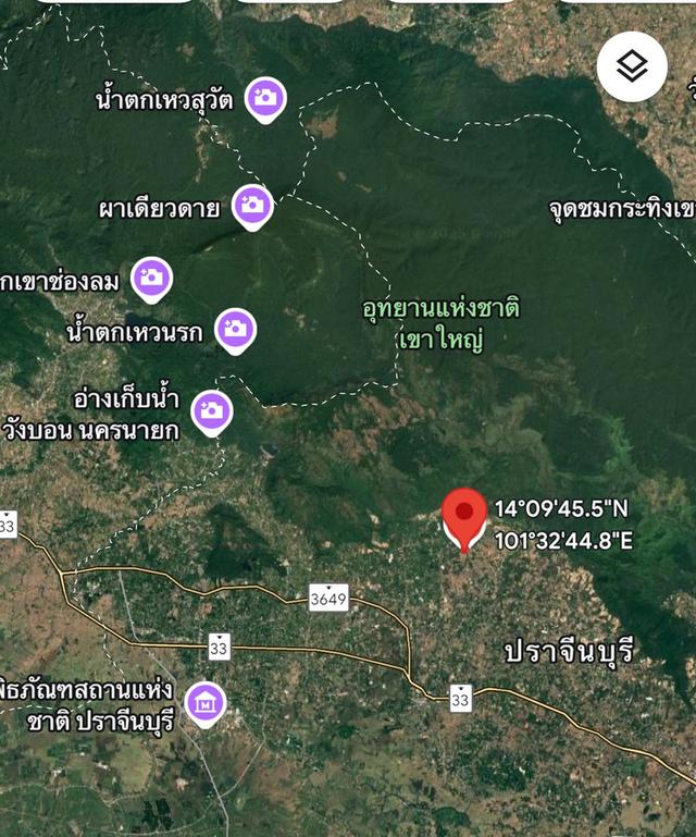 ขายที่ดิน ปราจีนบุรี ประจันตคาม  ราคาถูก  16