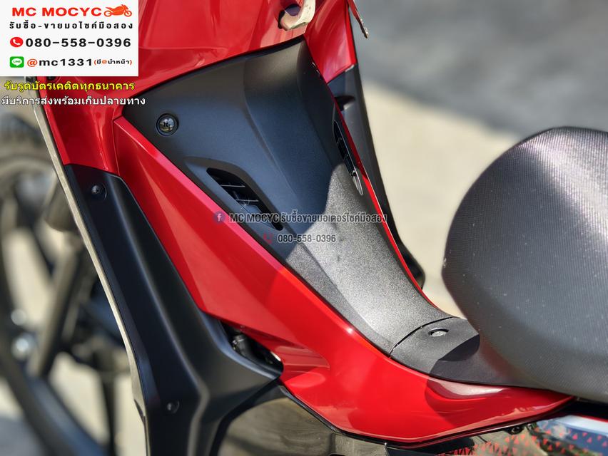 Wave 110i 2023 วิ่ง10000โลแท้ รุ่นTopล้อแมคสตาดมือ รถบ้านแท้มือเดียว เล่มเขียวชุดโอนครบ No1012   10
