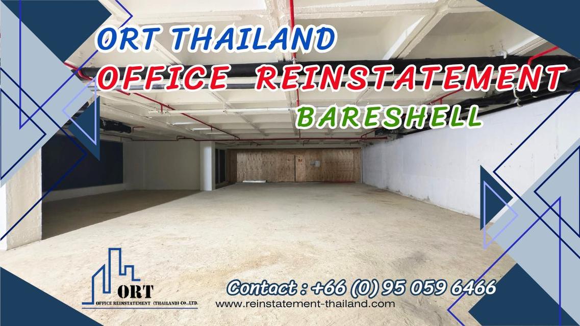 บริษัทรับรื้อถอนสำนักงานภายในอาคารสูง Reinstatement Office 2