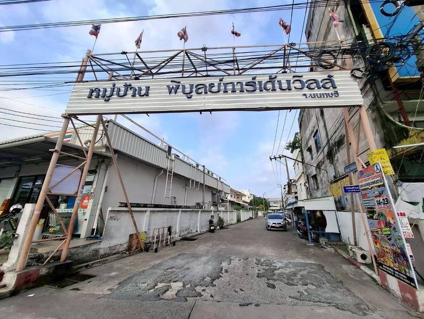 ขายบ้าน 2 ชั้น หมู่บ้านพิบูลย์การ์เด้นวิลล์ ซอยพิบูลสงคราม 16 4