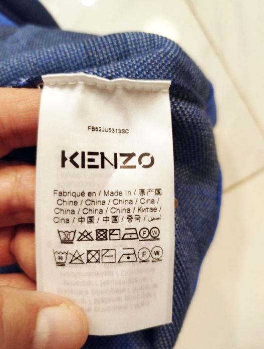 กระโปรง KENZO แท้ค่ะ 3