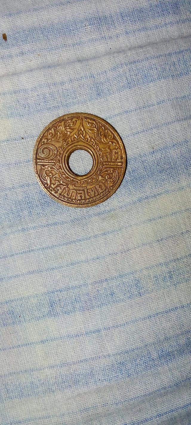 เหรียญเก่า 2