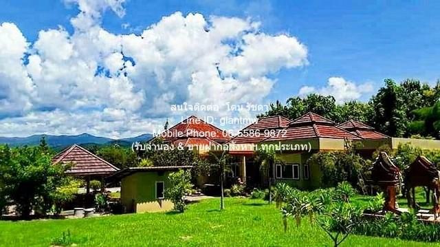 พื้นที่ดิน ขายบ้านสวนสไตล์รีสอร์ตบาหลี แม่แตง จ.เชียงใหม่ (ติดถนนหลัก และด้านหลังติดคลองธรรมชาติ) 5-2-46 ไร่ ราคา 22 ล้า 2
