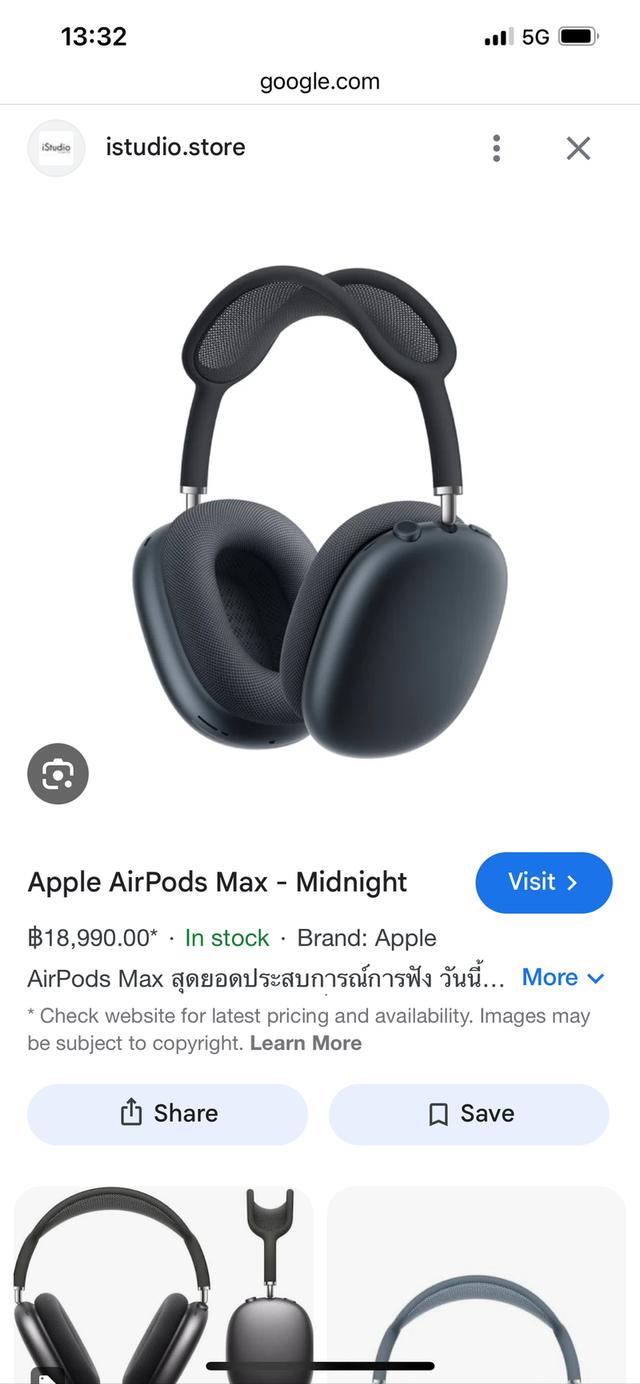 AirPods Max สีดำ สภาพ 80%