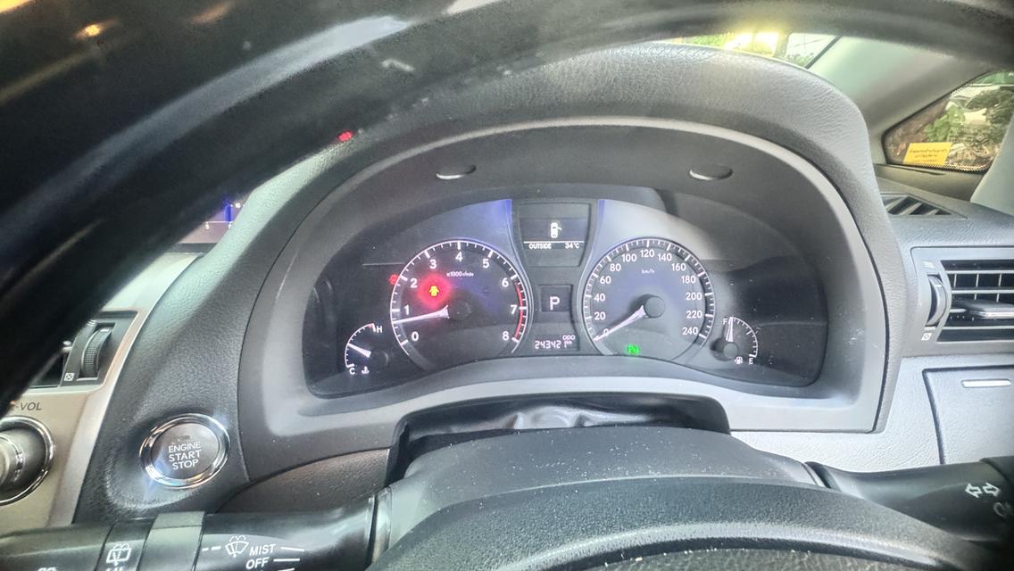 RX270 ปี 2015 เจ้าของขายเอง รูปที่ 12