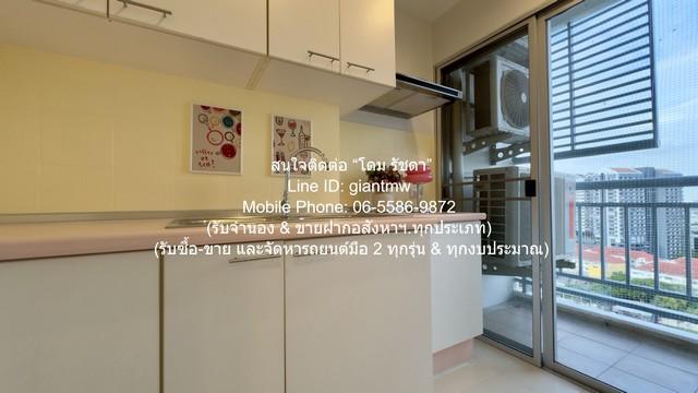 ขายคอนโด (ห้องริม) เลอริช พระราม 3 สาทร–สาธุ (Le Rich Rama 3 Sathon-Sathu) ซ.สาธุประดิษฐ์ 41 ชั้น 17 57.41 ตร.ม. 2 น 1 น 6