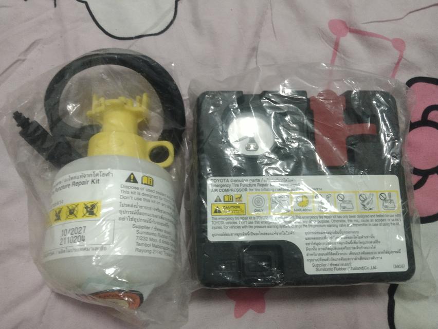 ขาย.ชุดซ่อมปะยางฉุกเฉินพร้อมเครื่องปั๊มลม (สำหรับยางขนาดเล็ก) Tire Sealant (S-Size tire) PC022-0K001 รูปย่อยที่ 2