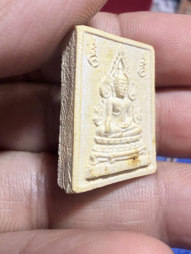พระคำข้าว รุ่น1 แขนจุด บัวหลายจุด รูปที่ 3