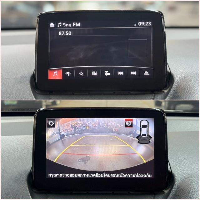 MAZDA2 1.3 HIGH CONNECT Sports ปี 2019 9