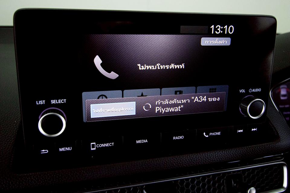 รหัสรถ 5B746 CIVIC 1.5 EL+ FE 2023 11