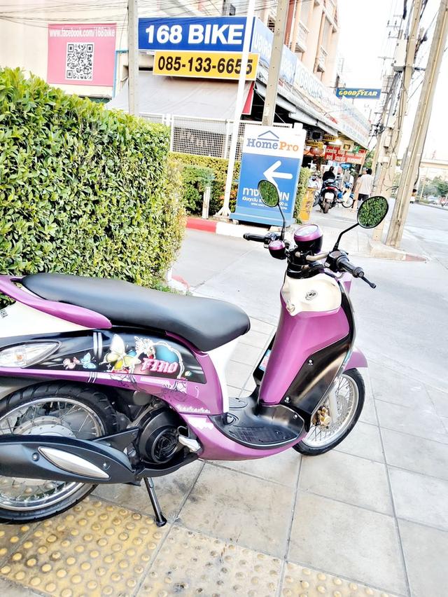 Yamaha Fino Fasion ปี2014 สภาพเกรดA 23768 km เอกสารพร้อมโอน 6