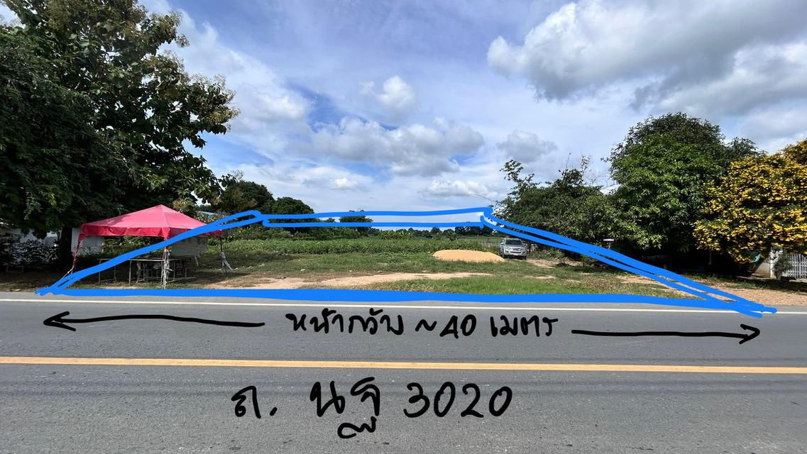 ขายที่ดินเปล่า ติดถนนลาดยาง ทำเลดีมาก อ.กำแพงแสน จ.นครปฐม 2