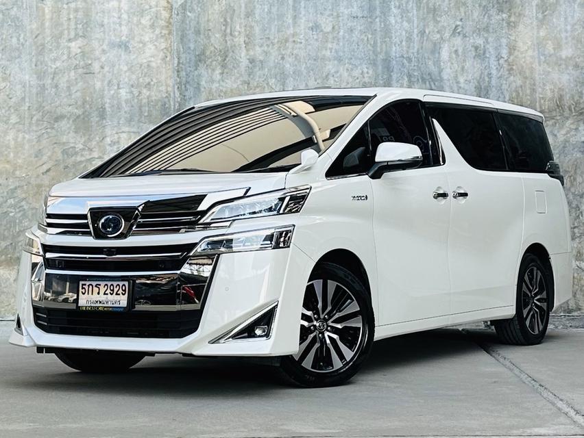 🎖️2020 แท้ TOYOTA VELLFIRE 2.5 HYBRID VL 4WD MINORCHANGE🎖️ รหัส TBM2929