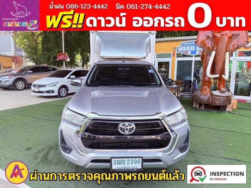 TOYOTA REVO SMARTCAB 2.4 MID Z EDTION+ตู้คาร์โก้บ๊อกซ์ ปี 2021