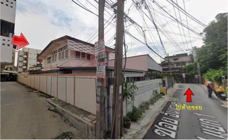 #ถูกกว่าราคาตลาด !!!  ขายที่ดิน ย่านสุทธิสาร เหมาะสร้างบ้านพักอาศัย 5
