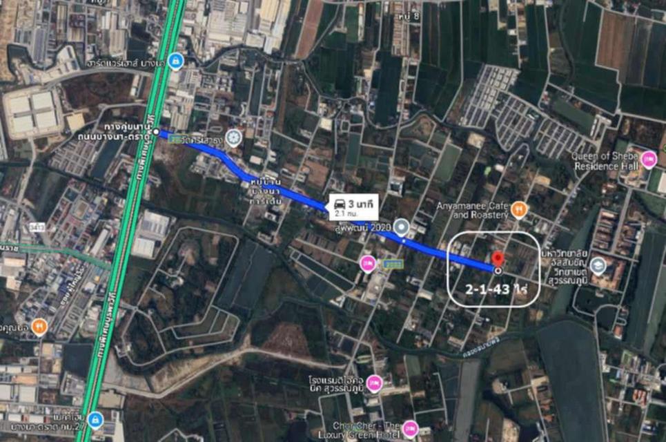 ขายที่ดิน – ซอยเอเบค บางนา-ตราด กม.26 10