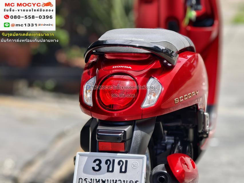 Scoopy i 2021 วิ่ง10000โล รถบ้านแท้เครื่องท่อเดิมๆ กุญแจ2ดอกบุคเซอวิสครบ No1080    15