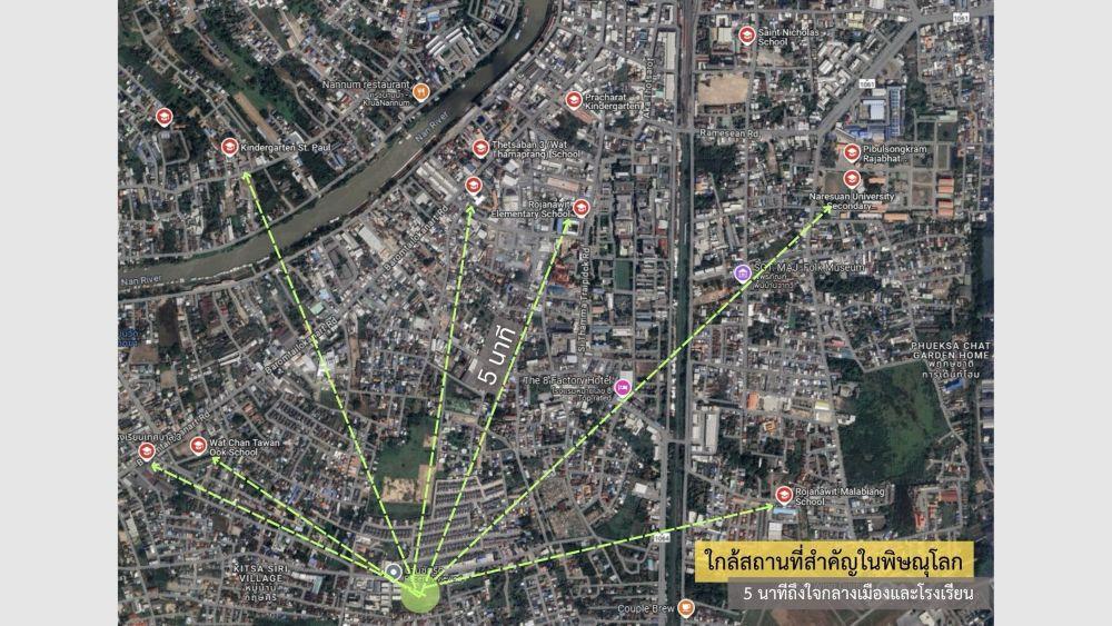 ขายที่ดินเปล่าทำเลทอง ใจกลางเมืองพิษณุโลก ขนาด 3-0-40 ไร่ ใกล้สนามบิน และ โลตัส แม็คโคร พิษณุโลก เหมาะลงทุน 2