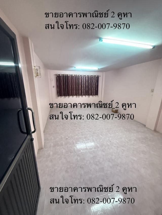 อาคารพาณิชย์ 2 คูหา ทำเลศักยภาพ เส้นหนามแดง-บางพลี พื้นที่กว้างขวาง 101 ตร.ว. ใกล้ MRT สายสีเหลือง และ Mega Bangna 2