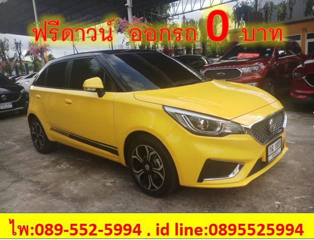  MG MG 3 1.5  X SUNROOF AT ปี 2022 3