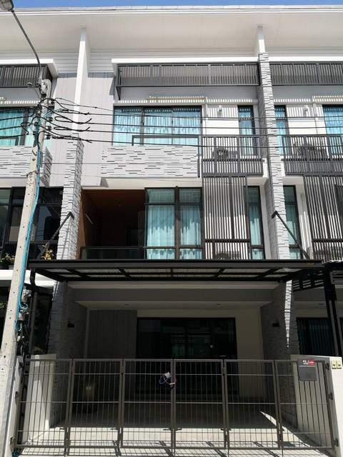 ให้เช่าโฮมออฟฟิศ 3 ชั้น โครงการ PLEX บางนา กม.5 ข้างตึกเนชั่น ใกล้เซ็นทรัลบางนา ใกล้ทางด่วน