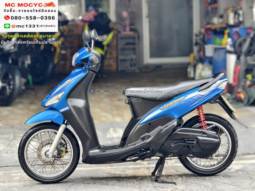 Mio รุ่นแรก เครื่องท่อเดิมเสียงเงียบ ใช้งานได้ปกติ ชุดสีตามสภาพ มีเล่มเขียวชุดโอนให้ครบ NO1102
