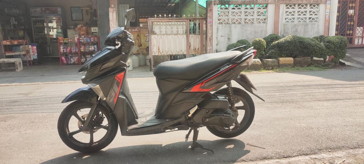 Yamaha GT125 มือสองสภาพดี 2