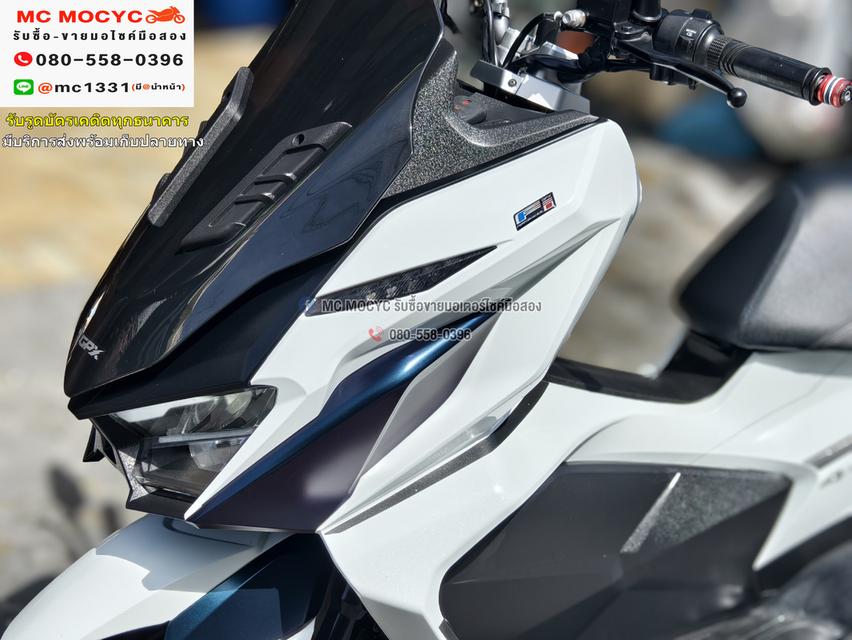 Gpx Drone รุ่นkeyless 4v 2022 เลขไมล์ 10000กิโล รถบ้านเครื่องท่อเดิม เล่มเขียวชุดโอนครบ  No1068 10