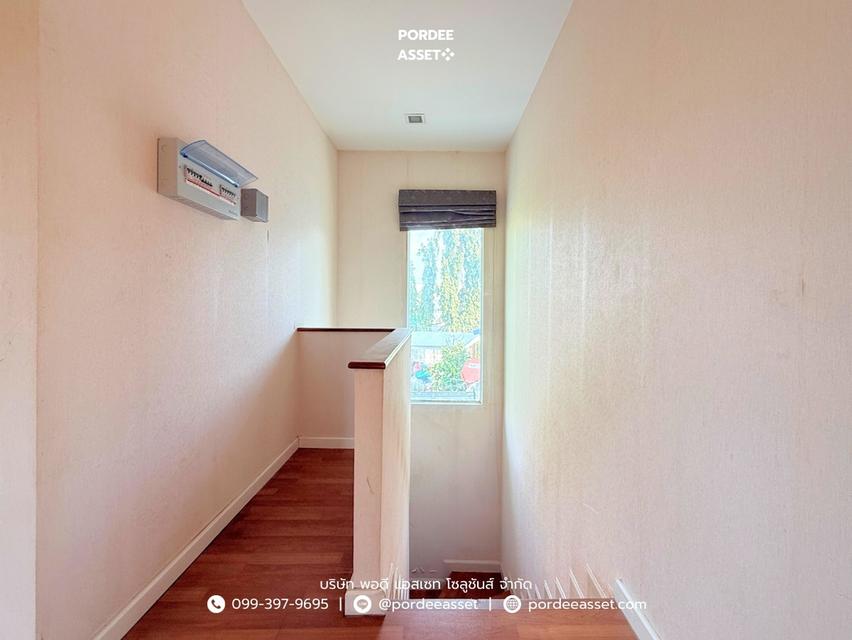 ขาย!! บ้านเดี่ยวหลังมุม เพอร์เฟค พาร์ค รังสิต ( ขนาด 84 ตร.ว. หน้าบ้านและข้างบ้านไม่ชนหลังอื่น ) ซ.บ้านกลาง2/5 ถ.ติวานนท์ เมืองปทุมธานี 11