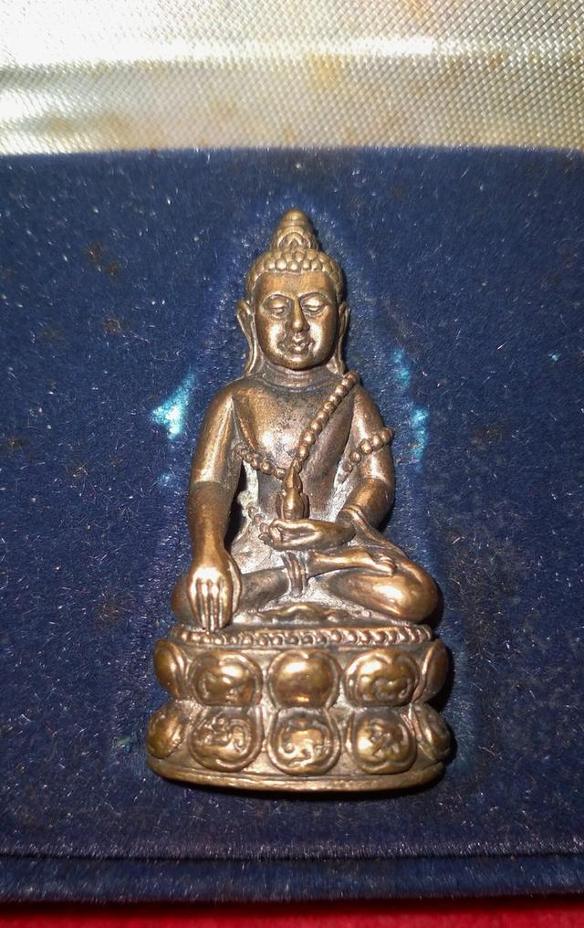 พระกริ่งพุทธมงคล รุ่น1​ หลวง​ตา​พวง วัด​ศรี​ธรรม​มา​ราม จังหวัดยโสธร รูปที่ 7